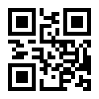 QR-Code zur Seite https://www.isbn.de/9780817639600