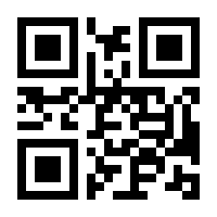 QR-Code zur Seite https://www.isbn.de/9780817639624