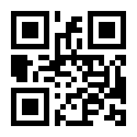 QR-Code zur Seite https://www.isbn.de/9780817639662