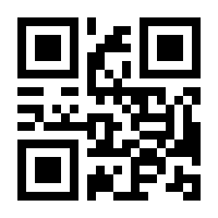 QR-Code zur Seite https://www.isbn.de/9780817639679