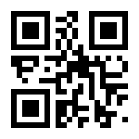 QR-Code zur Seite https://www.isbn.de/9780817639723
