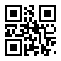 QR-Code zur Seite https://www.isbn.de/9780817639877
