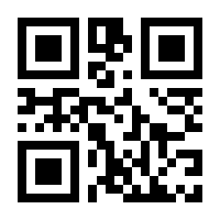 QR-Code zur Seite https://www.isbn.de/9780817639969