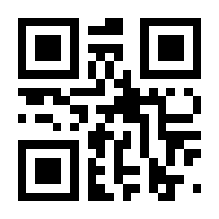 QR-Code zur Seite https://www.isbn.de/9780817639983