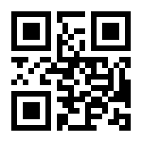 QR-Code zur Seite https://www.isbn.de/9780817640095