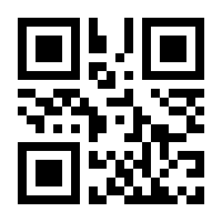 QR-Code zur Seite https://www.isbn.de/9780817640101