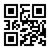 QR-Code zur Seite https://www.isbn.de/9780817640118