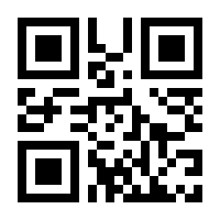 QR-Code zur Buchseite 9780817640149