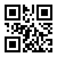 QR-Code zur Seite https://www.isbn.de/9780817640194