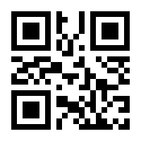 QR-Code zur Seite https://www.isbn.de/9780817640316