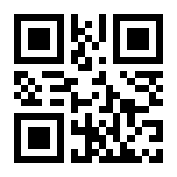 QR-Code zur Seite https://www.isbn.de/9780817640415