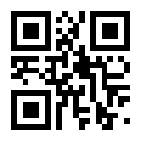 QR-Code zur Seite https://www.isbn.de/9780817640552