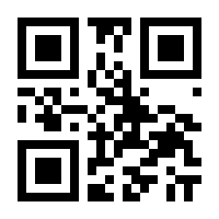 QR-Code zur Seite https://www.isbn.de/9780817640583