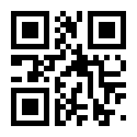 QR-Code zur Buchseite 9780817640590