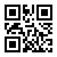 QR-Code zur Seite https://www.isbn.de/9780817640644