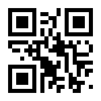 QR-Code zur Seite https://www.isbn.de/9780817640767