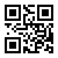 QR-Code zur Seite https://www.isbn.de/9780817640828
