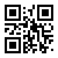 QR-Code zur Seite https://www.isbn.de/9780817640934