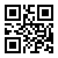QR-Code zur Seite https://www.isbn.de/9780817640989