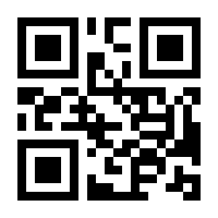QR-Code zur Buchseite 9780817641009