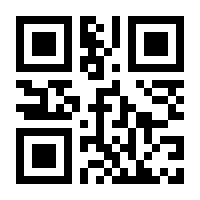 QR-Code zur Seite https://www.isbn.de/9780817641047