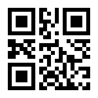 QR-Code zur Seite https://www.isbn.de/9780817641085