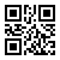 QR-Code zur Seite https://www.isbn.de/9780817641092