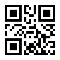 QR-Code zur Seite https://www.isbn.de/9780817641108