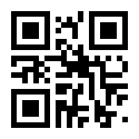 QR-Code zur Seite https://www.isbn.de/9780817641214