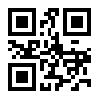 QR-Code zur Seite https://www.isbn.de/9780817641276