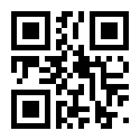 QR-Code zur Seite https://www.isbn.de/9780817641290