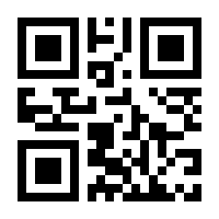 QR-Code zur Buchseite 9780817641313