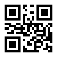 QR-Code zur Seite https://www.isbn.de/9780817641368
