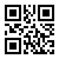 QR-Code zur Seite https://www.isbn.de/9780817641375