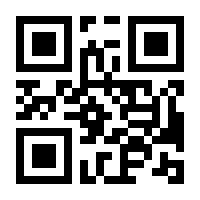 QR-Code zur Seite https://www.isbn.de/9780817641412