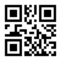 QR-Code zur Seite https://www.isbn.de/9780817641504