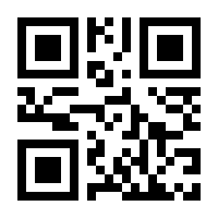 QR-Code zur Seite https://www.isbn.de/9780817641511