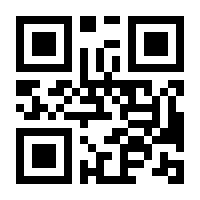 QR-Code zur Seite https://www.isbn.de/9780817641566