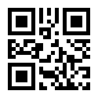 QR-Code zur Seite https://www.isbn.de/9780817641733