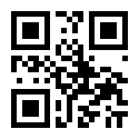 QR-Code zur Seite https://www.isbn.de/9780817641757