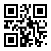 QR-Code zur Seite https://www.isbn.de/9780817641887