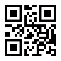 QR-Code zur Seite https://www.isbn.de/9780817641894
