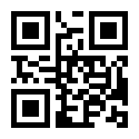 QR-Code zur Seite https://www.isbn.de/9780817642020