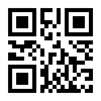 QR-Code zur Seite https://www.isbn.de/9780817642044