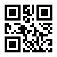 QR-Code zur Seite https://www.isbn.de/9780817642129
