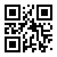 QR-Code zur Seite https://www.isbn.de/9780817642150
