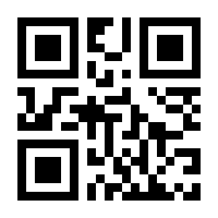 QR-Code zur Seite https://www.isbn.de/9780817642228