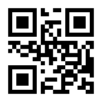 QR-Code zur Seite https://www.isbn.de/9780817642235