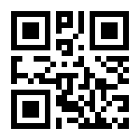 QR-Code zur Seite https://www.isbn.de/9780817642273