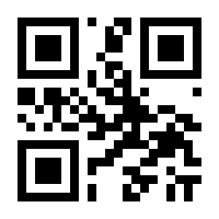 QR-Code zur Seite https://www.isbn.de/9780817642280